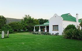 Blue Cow Barn - Boutique Farm